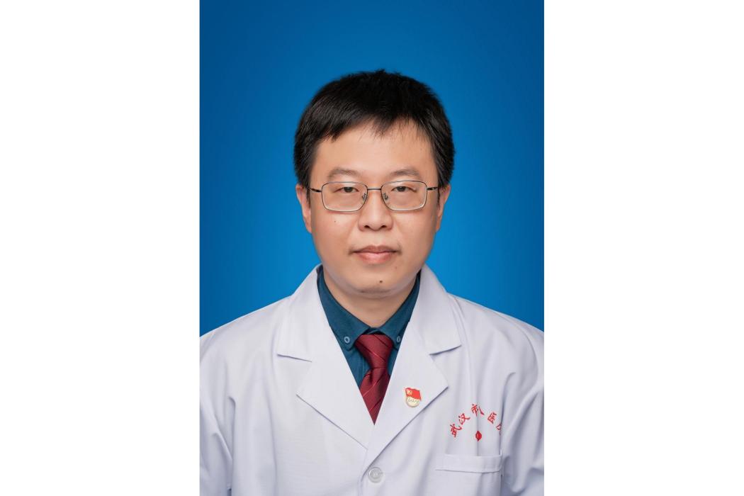 趙昌(武漢市第八醫院肛腸疾病診療中心一病區副主任醫師) 趙昌(武漢市第八醫院肛腸疾病診療中心一病區副主任醫師)