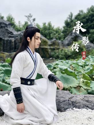 岑明(演員)