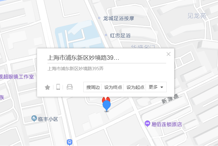 妙境路395弄 妙境路395弄