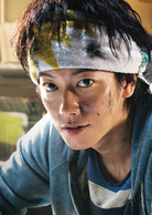 爆漫王(日本2015年佐藤健、神木隆之介主演電影)