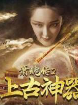 劉宛林