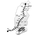 大西高速鐵路(原大客專) 大西高速鐵路(原大客專)