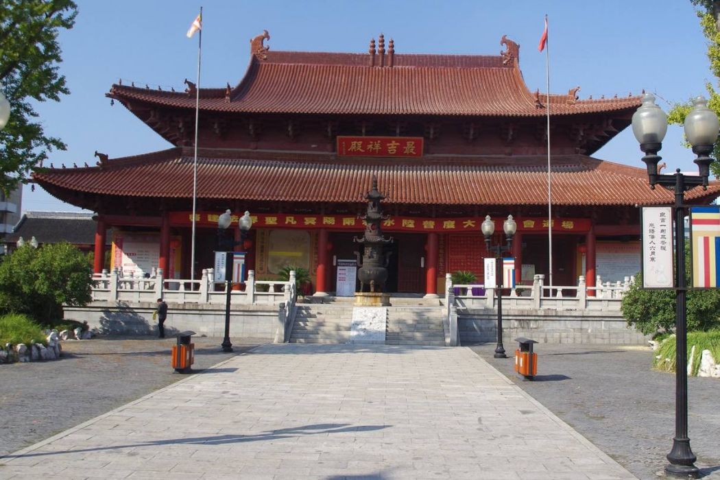 最吉祥殿 最吉祥殿