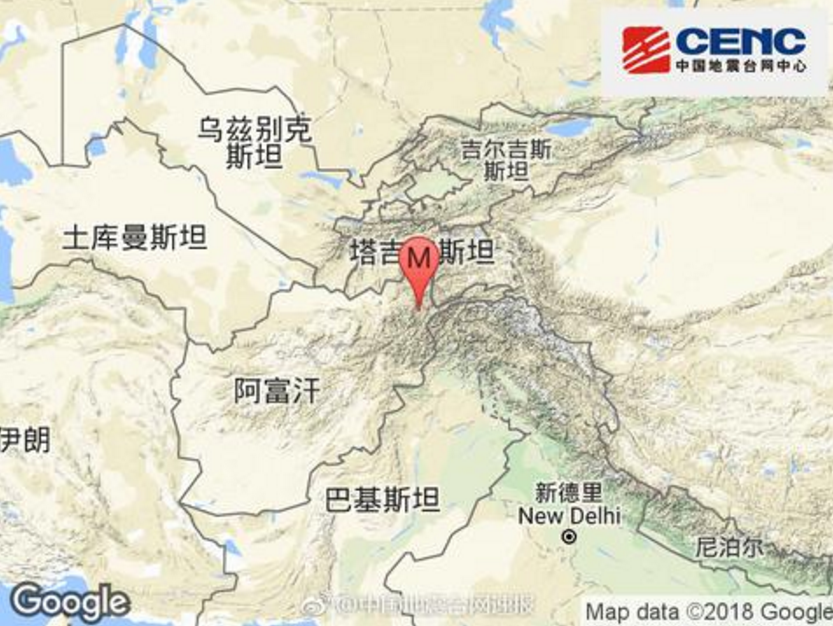 1·31阿富汗地震 1·31阿富汗地震