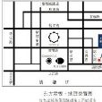 東方君悅 東方君悅