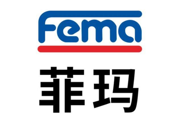 FEMA(品牌) FEMA(品牌)