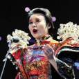 忐忑(龔琳娜演唱歌曲)