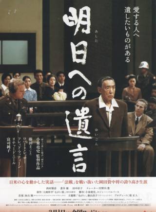 蒼井優 蒼井優