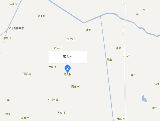 高大村(安徽省渦陽縣標里鎮高大村) 高大村(安徽省渦陽縣標里鎮高大村)