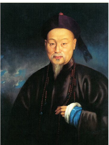 林則徐畫像 林則徐畫像