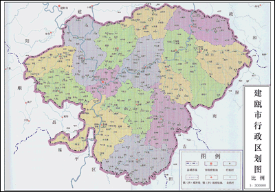 建甌市行政區劃圖