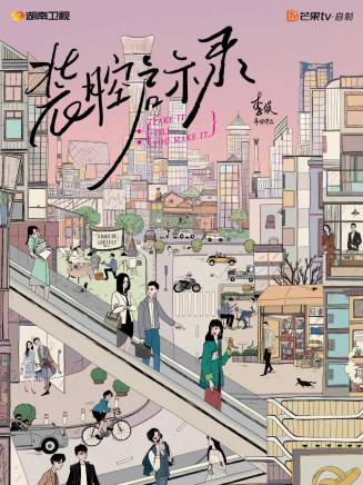甘昀宸
