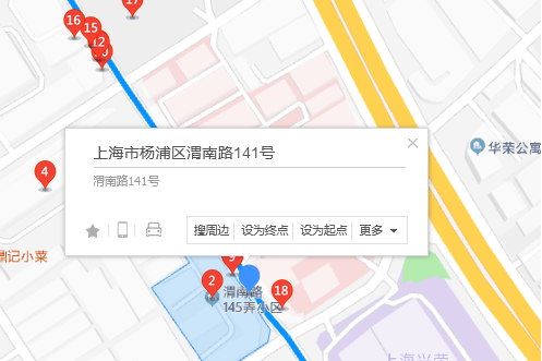 渭南路141號 渭南路141號