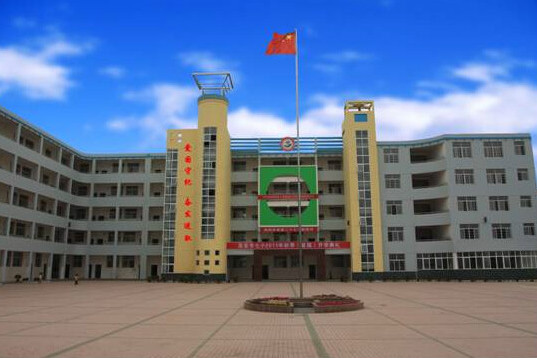 高安第七國小