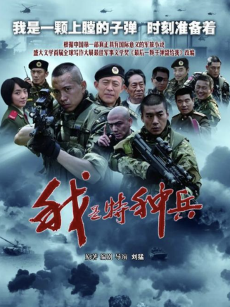 肖遙