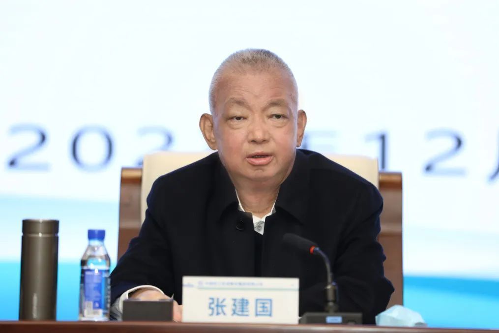 張建國(中國鐵工投資原黨委書記、董事長、法定代表人) 張建國(中國鐵工投資原黨委書記、董事長、法定代表人)