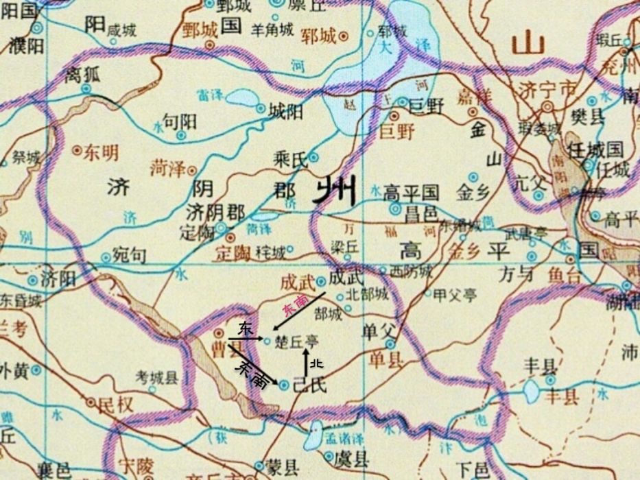 已氏 已氏