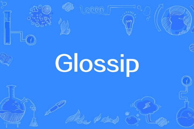 Glossip(kong演唱的歌曲) Glossip(kong演唱的歌曲)