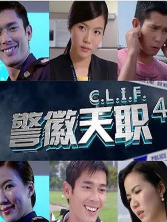 方威捷 方威捷