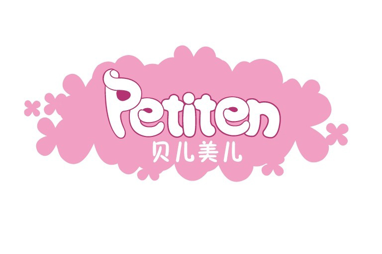 petiten petiten