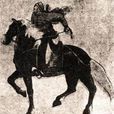 曹福田(清末天津義和團首領) 曹福田(清末天津義和團首領)