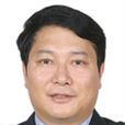 鐘小平(江西省安遠縣政協副主席、黨組成員) 鐘小平(江西省安遠縣政協副主席、黨組成員)