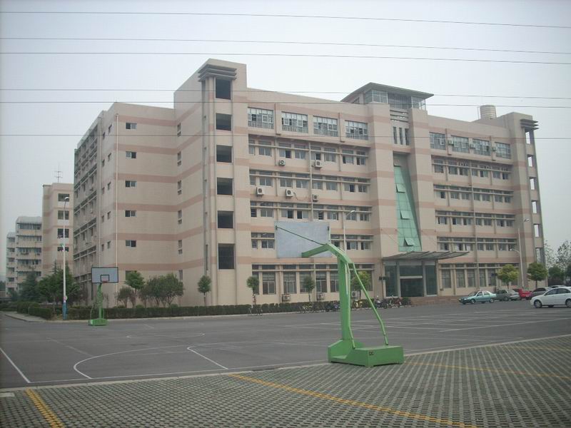武漢市體育運動學校