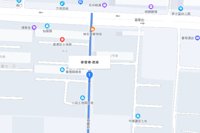 春蕾巷(太原市小店街道巷子) 春蕾巷(太原市小店街道巷子)