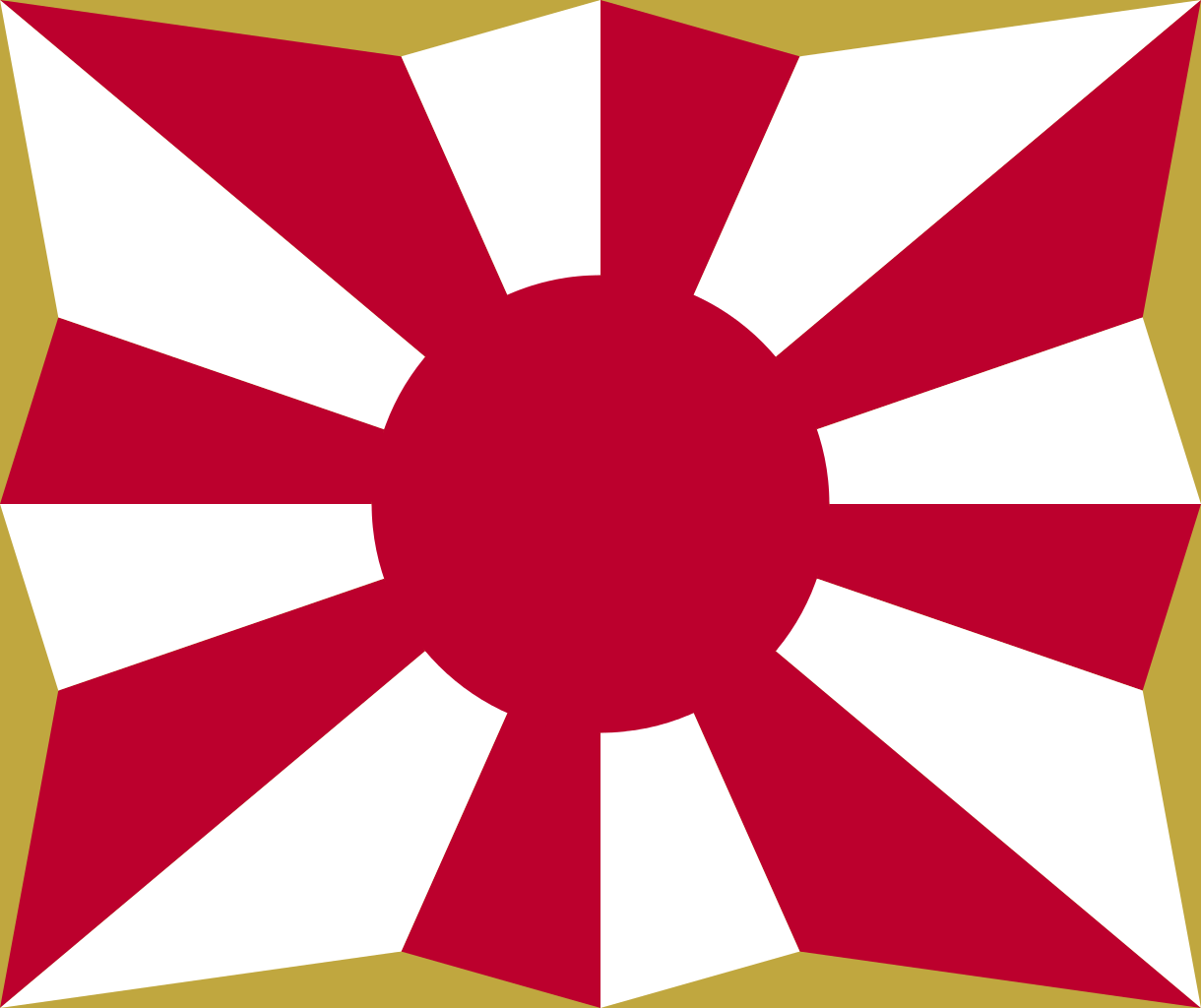日本陸上自衛隊旗幟