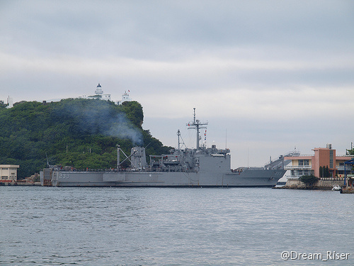 台灣海軍中平號（LST-233）