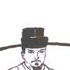 王剛中