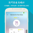 口語巴比塔 口語巴比塔