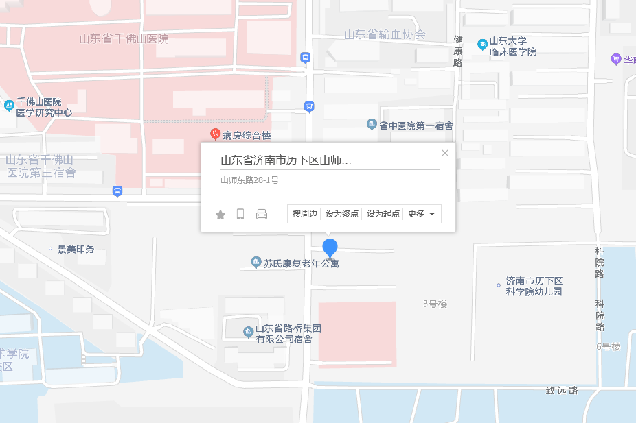 山師東路28-1