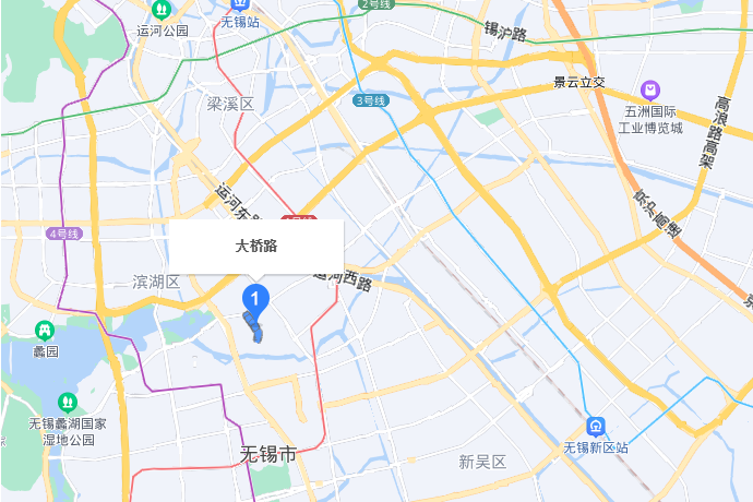 大橋路(無錫市大橋路) 大橋路(無錫市大橋路)