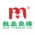 我主良緣 我主良緣