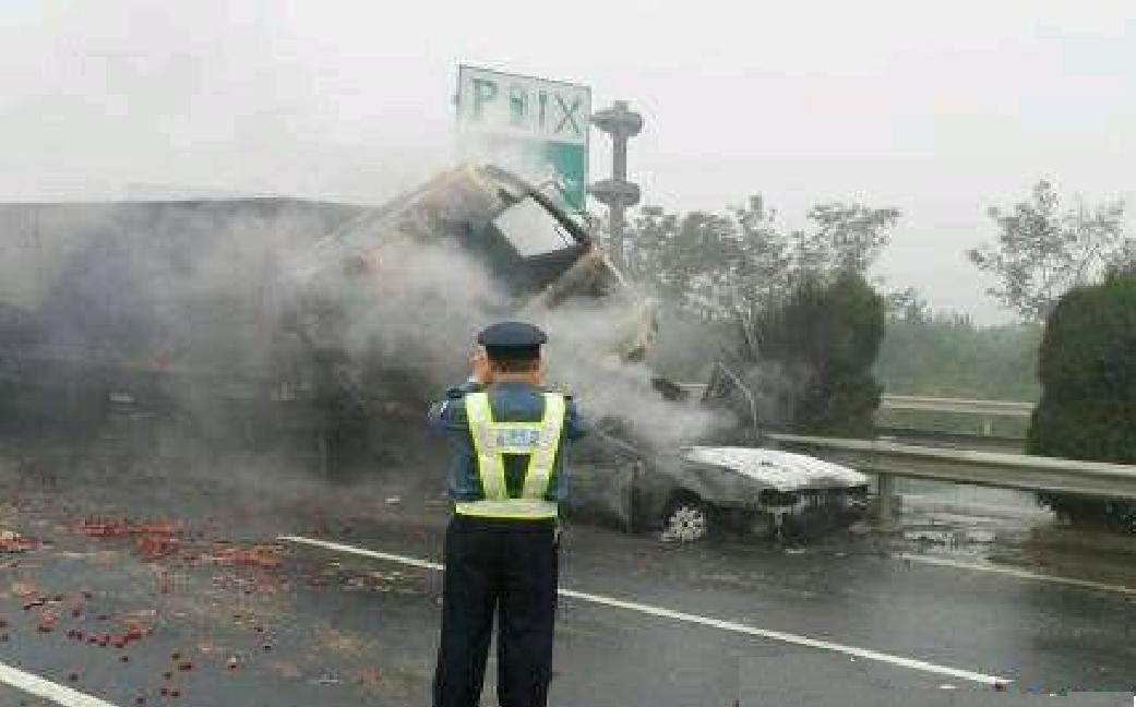 11·21京昆高速平陽段重大事故