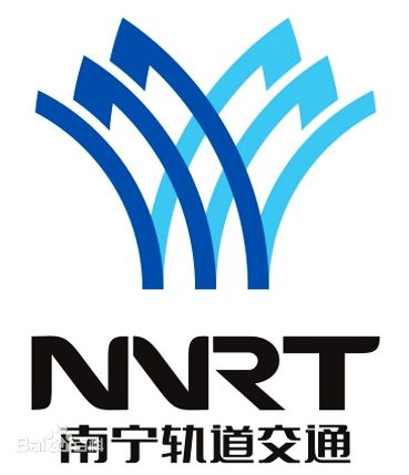 濱湖路站 濱湖路站