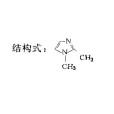 1,2-二甲基咪唑 1,2-二甲基咪唑