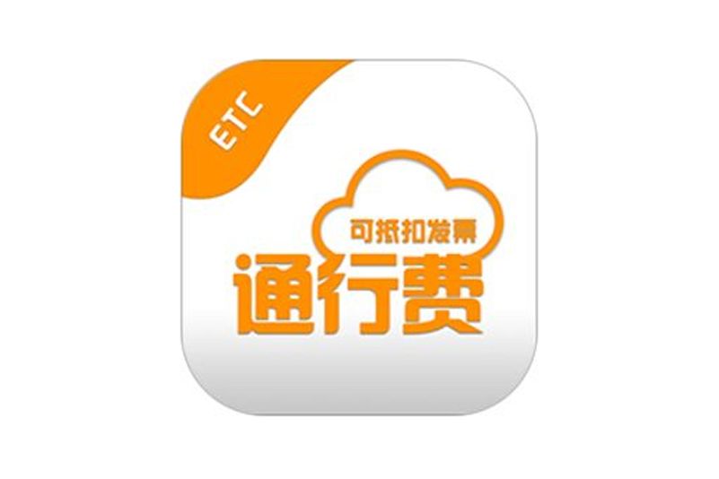 票根(App) 票根(App)