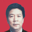 張海濤(隴西縣人大常委會副主任) 張海濤(隴西縣人大常委會副主任)