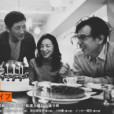 55歲開始的Hello Life 55歲開始的Hello Life