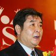 李東生(國家工商行政管理總局原副局長) 李東生(國家工商行政管理總局原副局長)