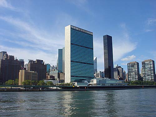 聯合國總部