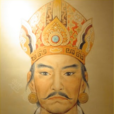 李元昊(趙元昊)