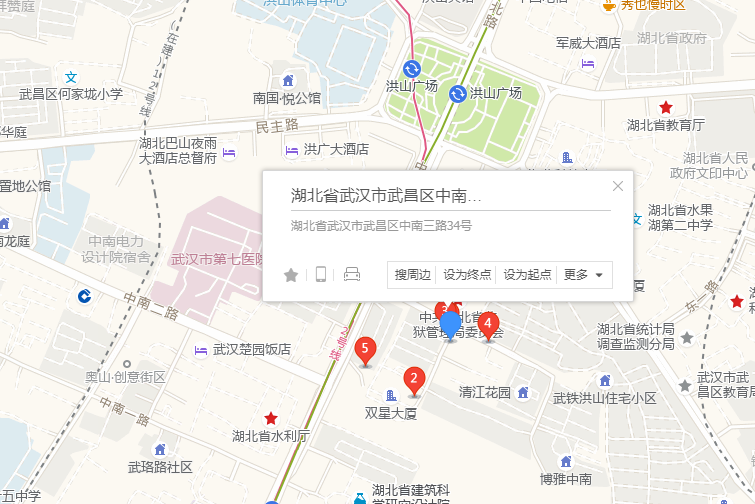 中南三路34號 中南三路34號