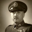 衛立煌 衛立煌