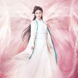 彼岸花(電視劇《九州·天空城》人物) 彼岸花(電視劇《九州·天空城》人物)