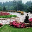 百花苑公園(青島百花苑) 百花苑公園(青島百花苑)