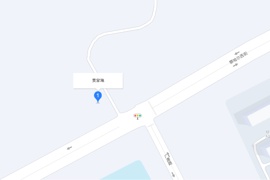 賈家地 賈家地