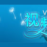 虛擬現實教程 虛擬現實教程